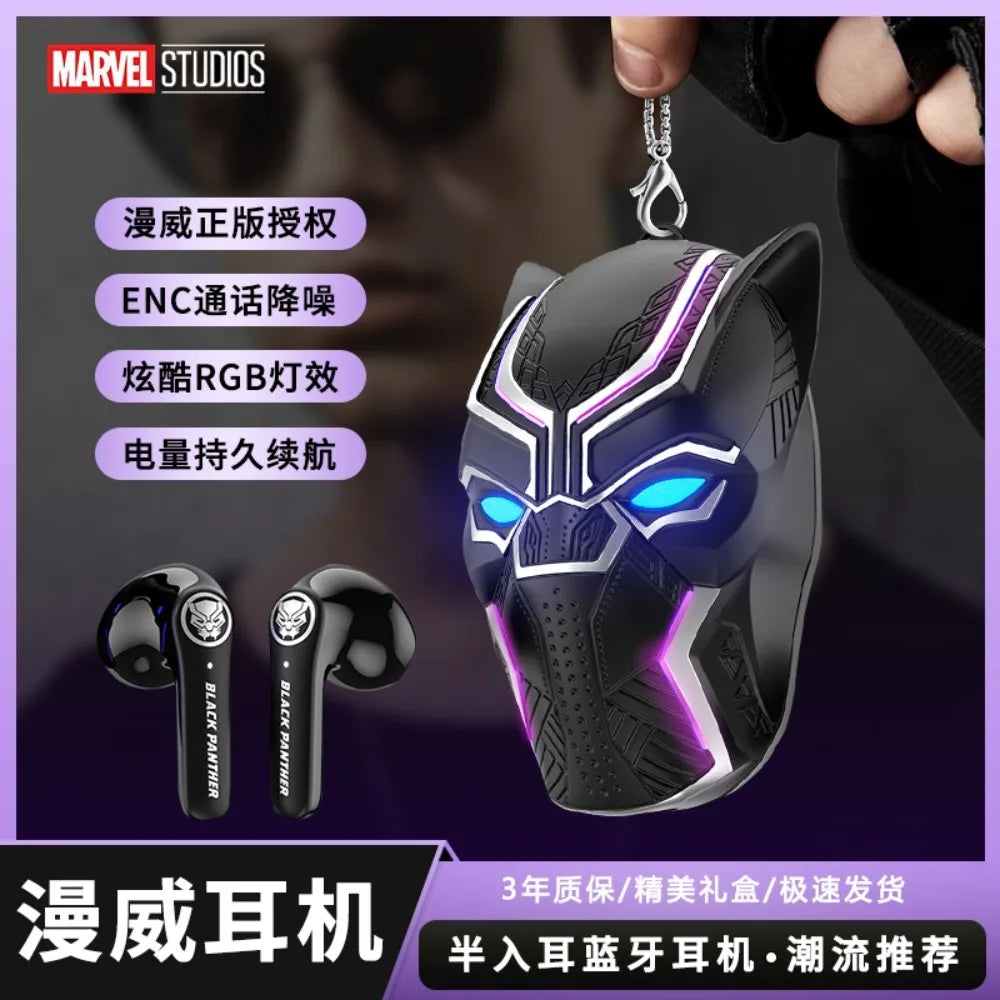 MARVEL Black Panther Paiement conjoint semi-intra-auriculaire BlueTooth Écouteurs sans fil Jeux Gaming Cadeau Garçons Réduction intelligente du bruit